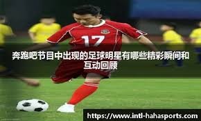 大谷翔平在 2024 年世界大赛第五战的关键打点，成为了道奇夺冠的转折点