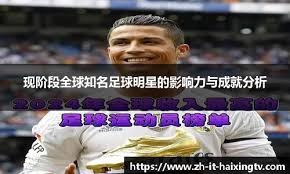 机甲！怪兽！游道易促成“环太平洋x口袋奇兵”联动新体验