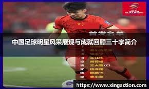 英超-利物浦遭世界波绝平2-2富勒姆